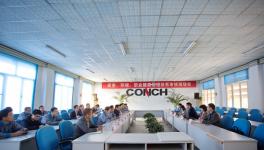 海螺寧國水泥廠順利通過質量、環境、職業健康安全三體系現場外審