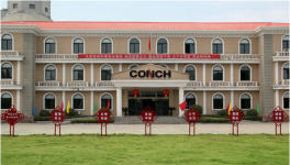 淮南海螺：9月份產、銷、效均創新高！