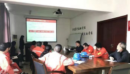 這家水泥企業年終固定資產盤點工作火熱開展中