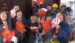 要漲工資了！中國建材、金隅冀東、紅獅水泥高層簽署責任書！