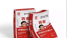 “定制水泥”來了！金隅冀東、南方、華新、華潤哪家強！