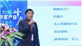 牛！這家企業要連續五年實現業績翻番！