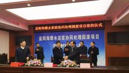 真猛！這家企業一季度拿下13個項目！