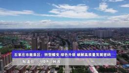 曲寨水泥：轉型蝶變 綠色升級 引領行業高質量發展！