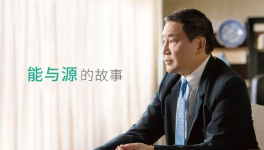 催化劑不堵塞、脫硫效率99%，臺泥安順脫硝脫硫項目開工！