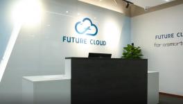 招賢榜｜有機會贏得公司原始股的晉升空間，水泥從業者良機