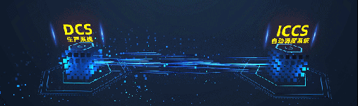 又中標！智能無人天車水泥行業三年突破百臺！