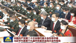 周育先：打造“國之大材”，支持“大國重器”