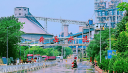 布局！海螺又收購一家水泥廠！?