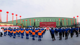 圍觀：華新億噸機制砂石項目的“秘密武器”！