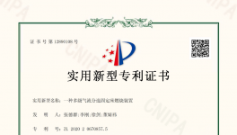 南方、冀東、東方希望水泥高熱廢物替代燃料方案分享！