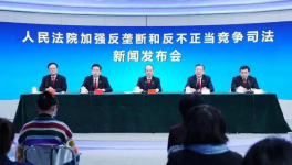 壟斷！罰款8億！水泥、商混成重災區！