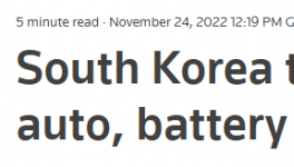 大罷工！這里水泥供應中斷！