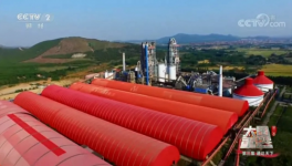 火爆！這家水泥廠銷量創記錄！