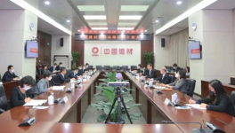 換帥！海螺、金隅、華潤、山水、各大集團人事頻調整！