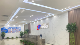 節能降耗！水泥企業都想用的秘密“武器”！