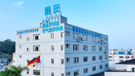 節電30%以上！臺泥、葛洲壩、拉法基等水泥廠找到“秘訣了”！