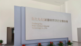 設備磨損不用換！海螺、紅獅、山水、華潤等水泥廠有絕招！