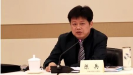 判了！華新水泥副總裁貪污1000多萬！