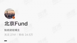 哭了！水泥工人工資大幅縮水！