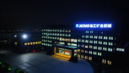 火爆開工，徐工大型礦用自卸車“戴月”發車