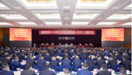 重點來了！海螺、新天山、冀東、紅獅等水泥集團召開重要會議！