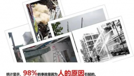 這家水泥企業用智能化“武裝安全生產”，實現了“0事故”目標！