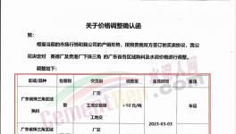 大漲95元/噸！100多個城市水泥價格回暖！