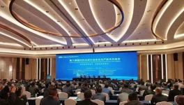 事故頻發！水泥企業事故如何提前預防！