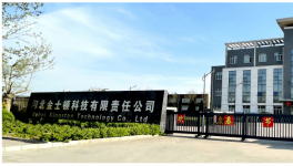 節電40%，這家水泥企業競爭實力大增！