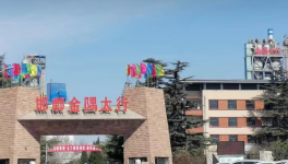 注意！又有大牌水泥被“山寨”！