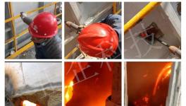 國際首創！金隅冀東、山水、祁連山等水泥廠都在用這項技術！