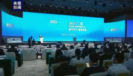 周育先受邀參加第七屆世界智能大會開幕式并出席中材國際首屆水泥綠色智能發展峰會