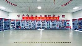 干事文化為先鋒，循環永續筑新夢！遼寧臺泥托管兩周年！