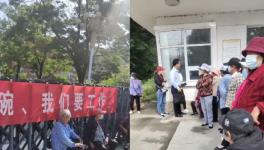 難！水泥廠“裁員”“降薪”集體爆發！