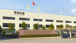 更低成本，更高過濾！水泥企業除塵減排這樣做！