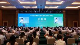 示范！福建3×5000t/d水泥窯超低排放一次簽約，首臺即將投產！