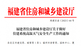 注意！7月開始！1000多家水泥廠停產！