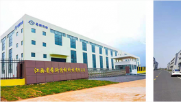 向大企業學設備維護：海螺、紅獅、中船重工等集團這么做！