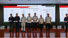 降薪！工資發80%！一線員工很“受傷”！