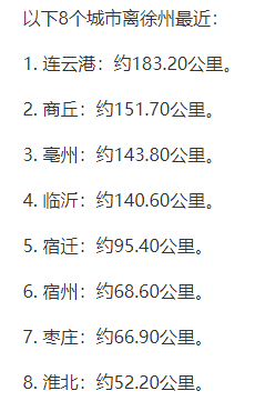 奪“經銷商”大戰！海螺又“出手”了！