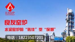 跌破200元/噸！水泥價格“觸底”！跌不動了！