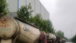 怪事！水泥價格越漲價！價格越低！