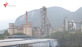 16家水泥廠被投訴！噪音污染成重災區！