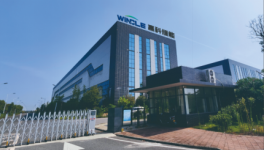 降本增效！“水泥+儲能”或成水泥企業年末技改新趨勢！