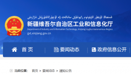 又一條1000t/d熟料生產線關停拆除！