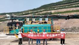 山河礦巖“服務萬里行”活動走進海螺水泥！